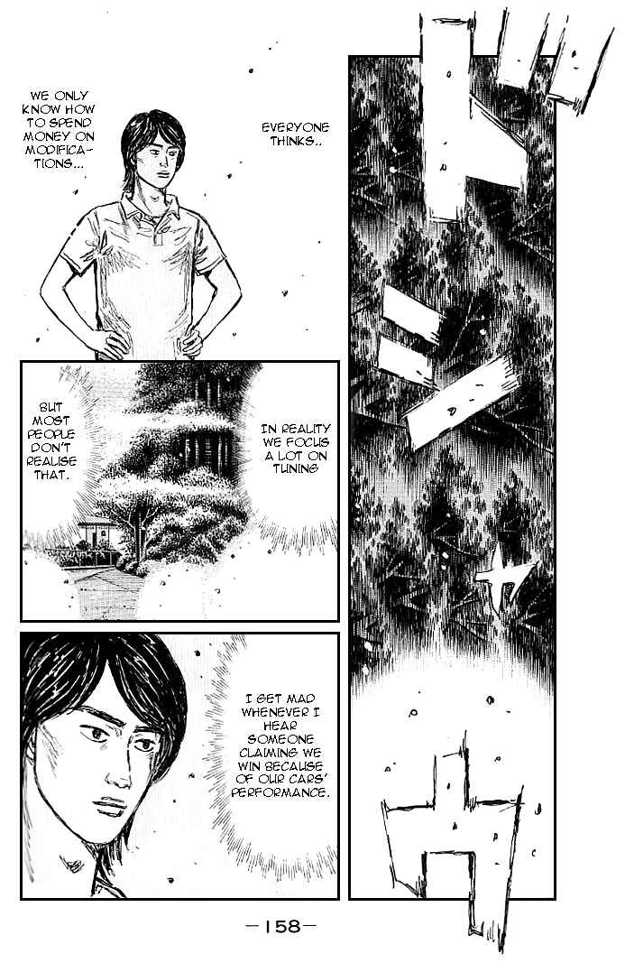 Page 7 Chapter 555 Initial D