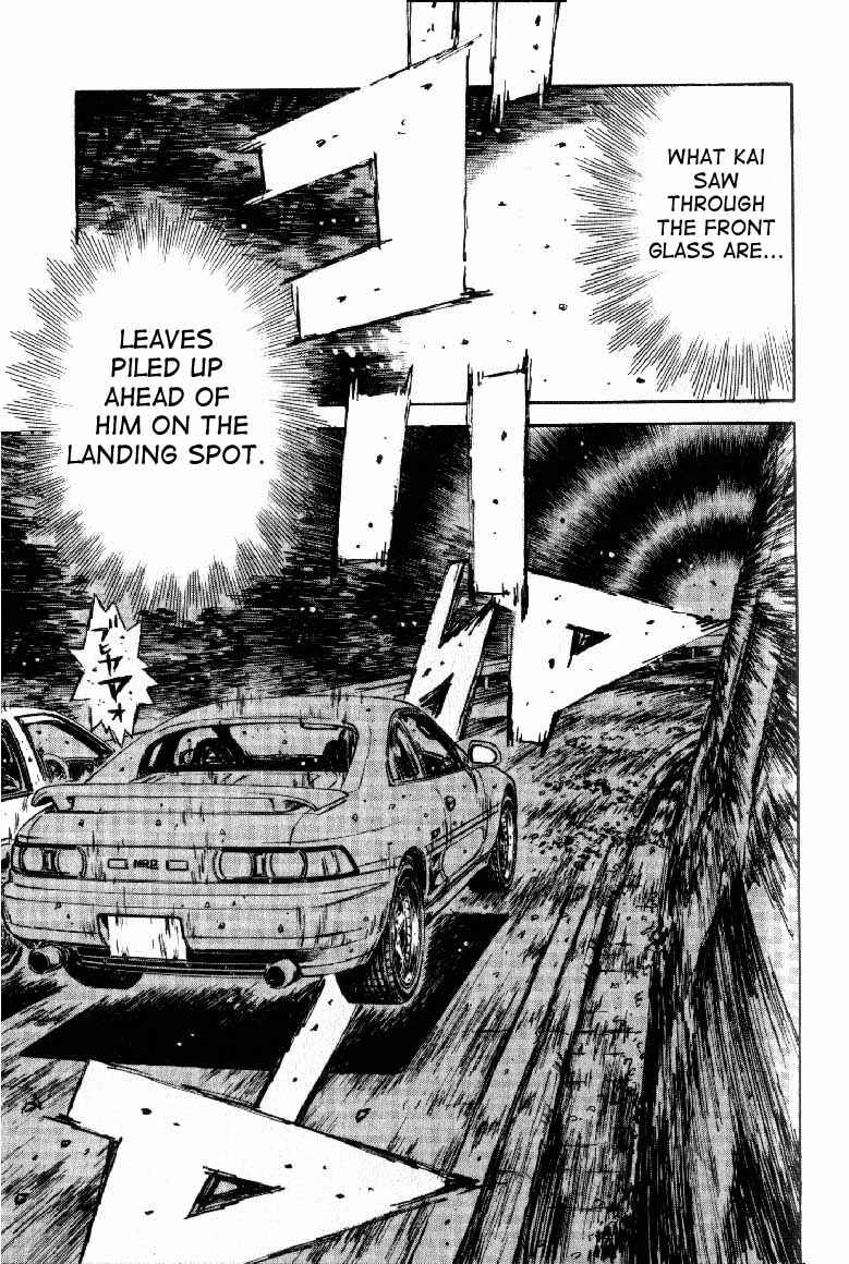 Page 10 Chapter 171 Initial D