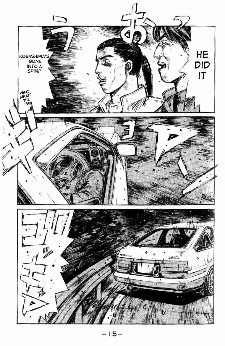 Page 14 Chapter 171 Initial D