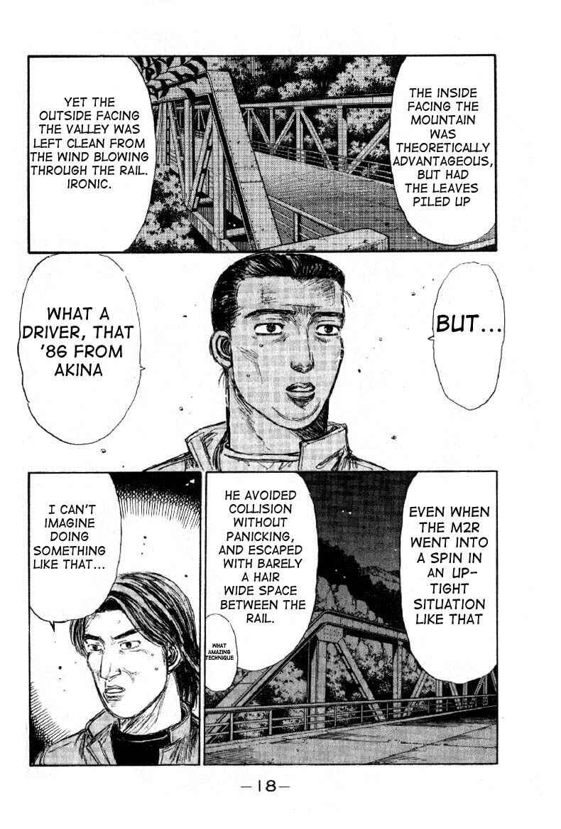 Page 17 Chapter 171 Initial D