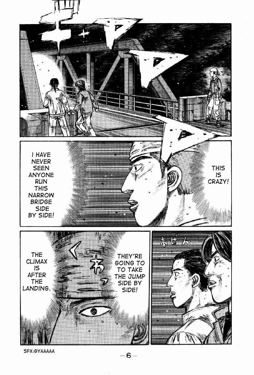 Page 6 Chapter 171 Initial D