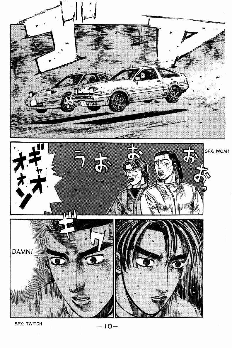 Page 9 Chapter 171 Initial D