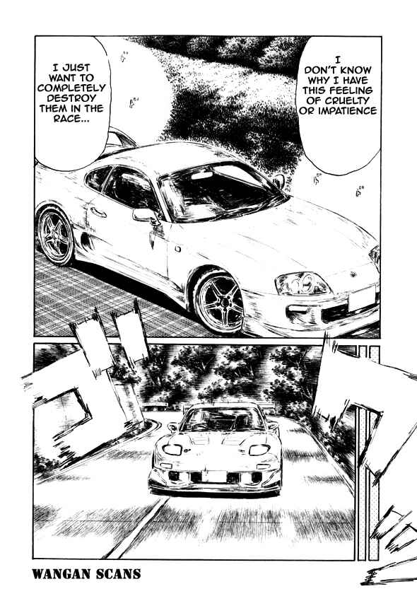 Page 8 Chapter 493 Initial D