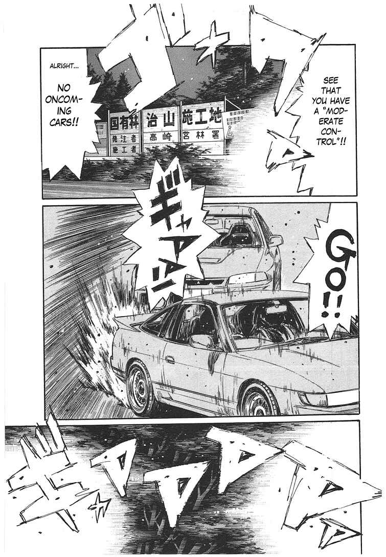 Page 13 Chapter 719.2 Initial D