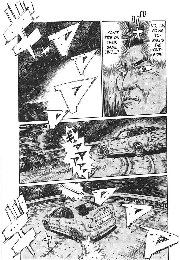 Page 15 Chapter 719.2 Initial D