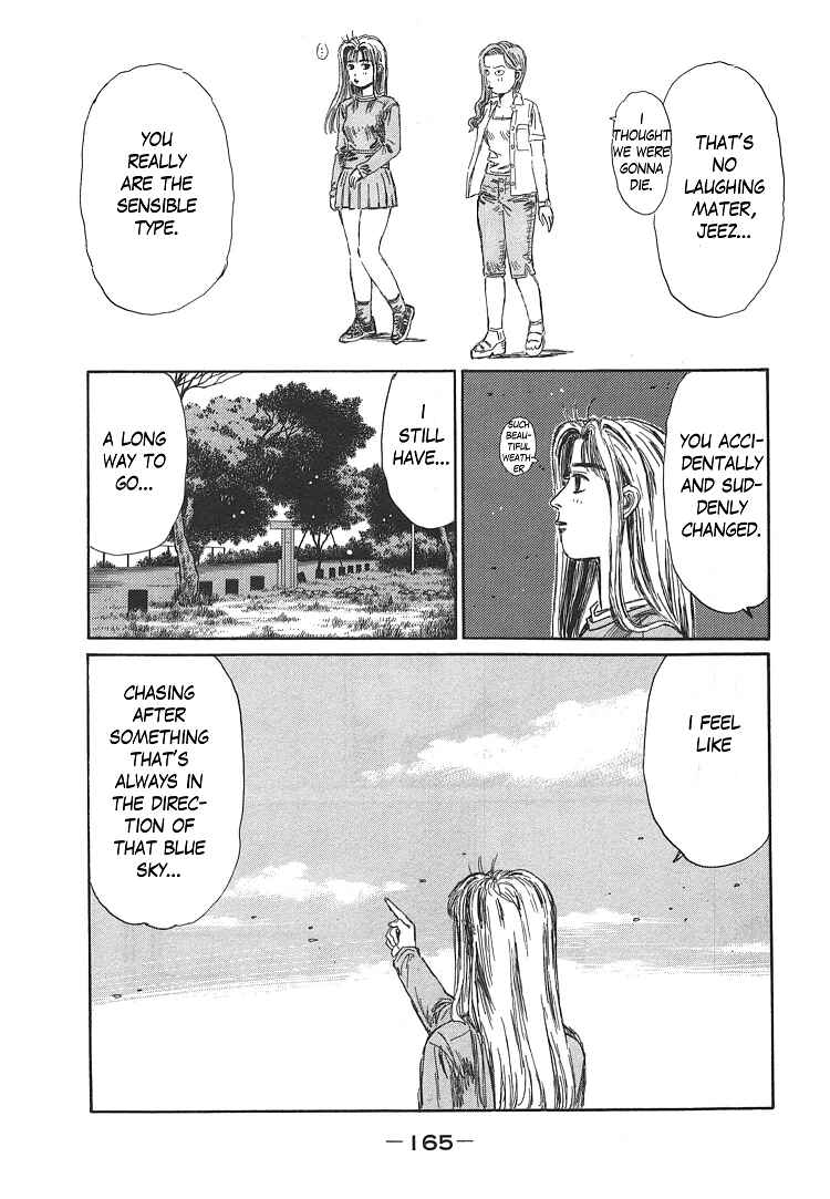 Page 19 Chapter 719.2 Initial D