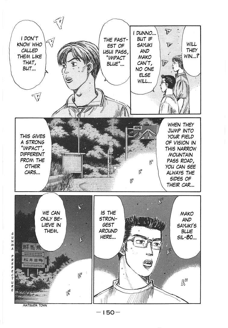 Page 4 Chapter 719.2 Initial D