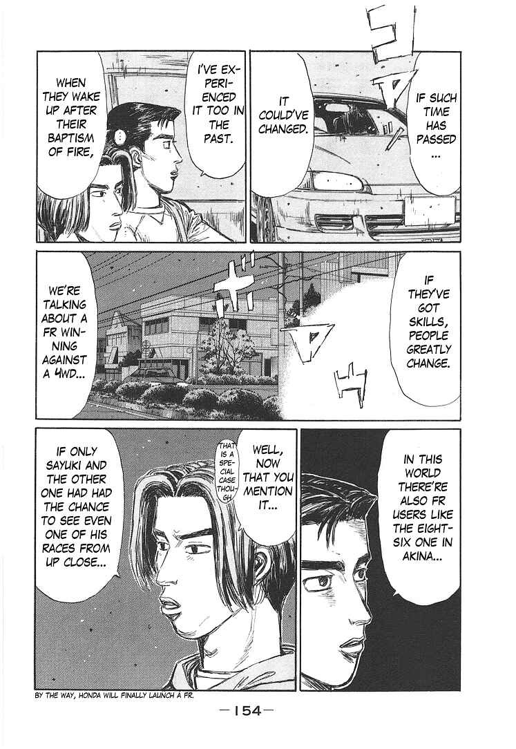 Page 8 Chapter 719.2 Initial D