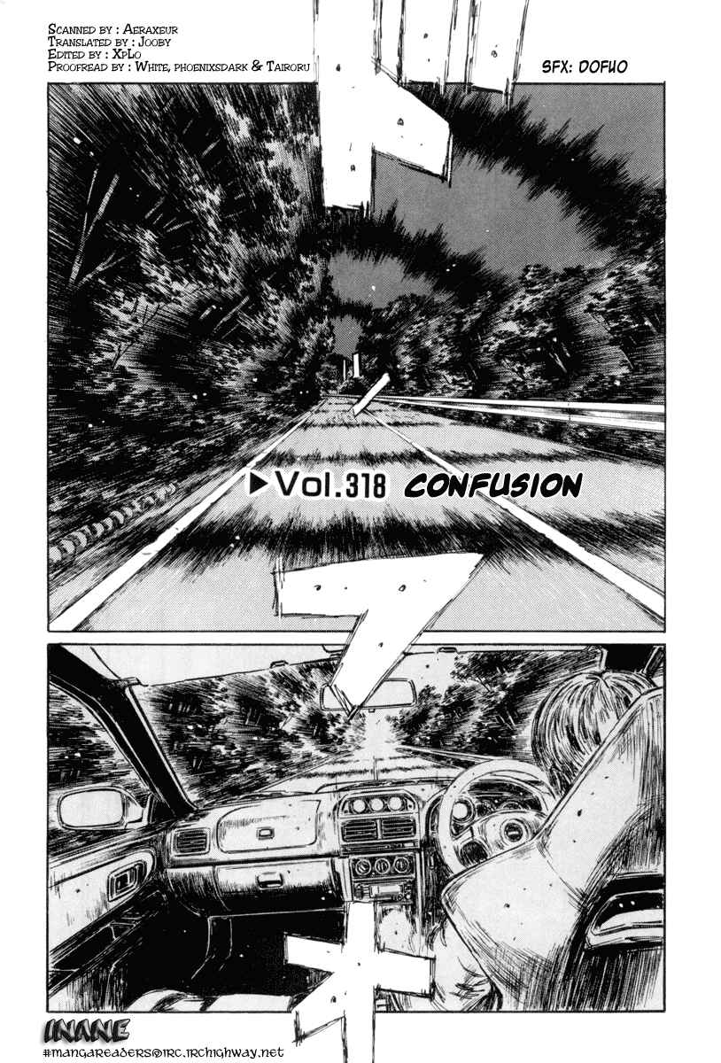 Page 1 Chapter 318 Initial D