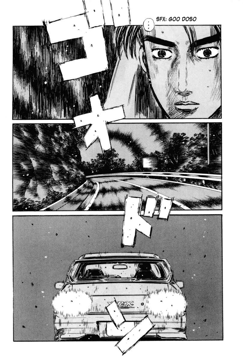 Page 3 Chapter 318 Initial D