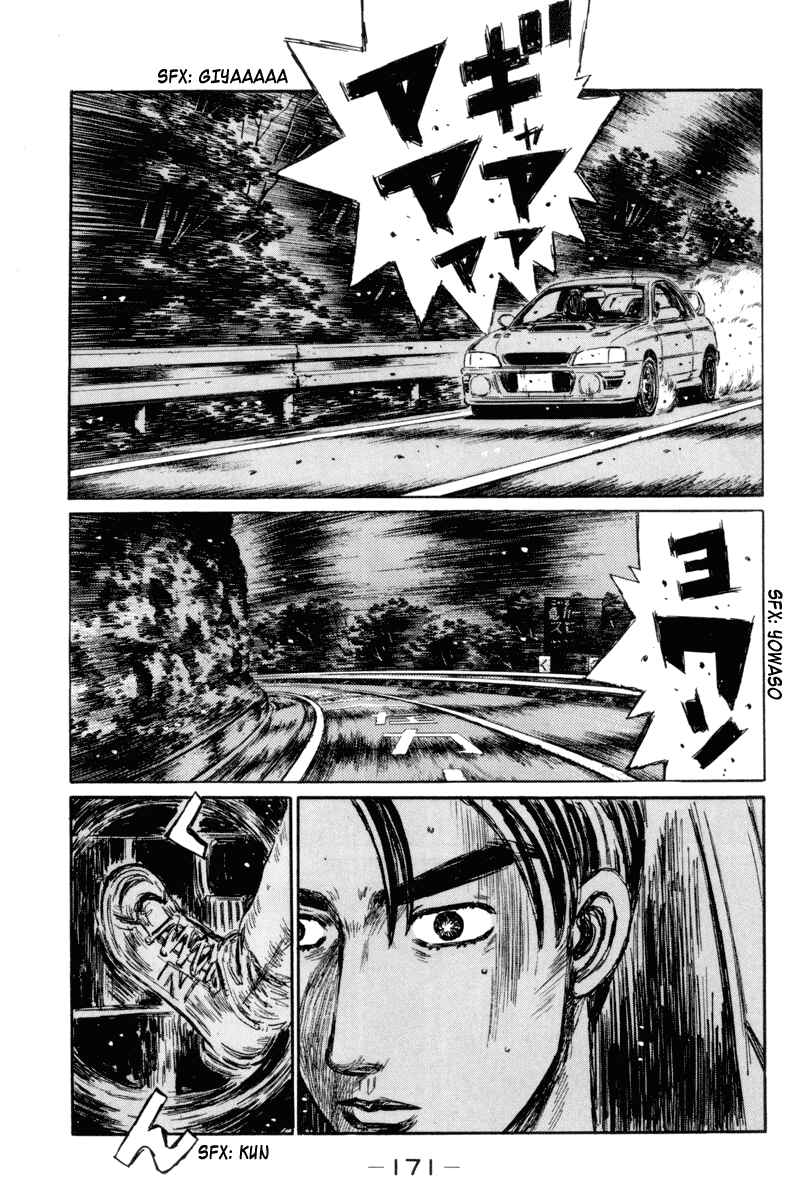 Page 4 Chapter 318 Initial D