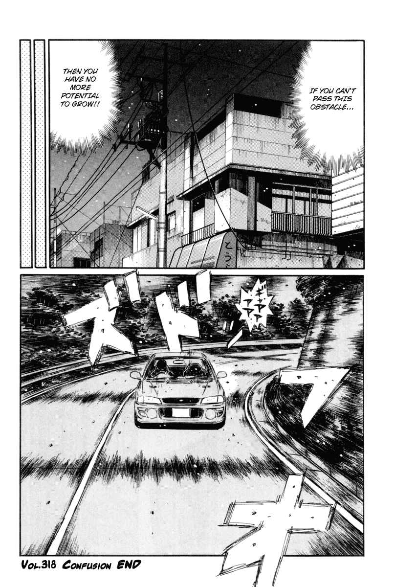 Page 9 Chapter 318 Initial D