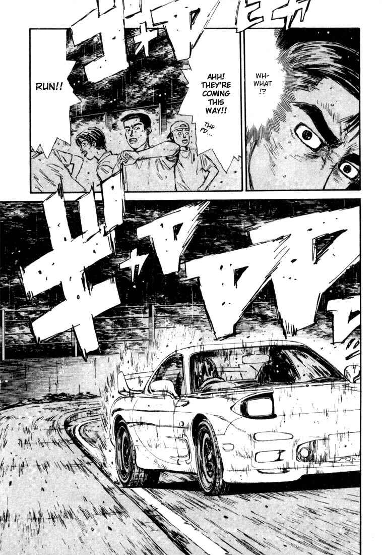 Page 6 Chapter 73 Initial D