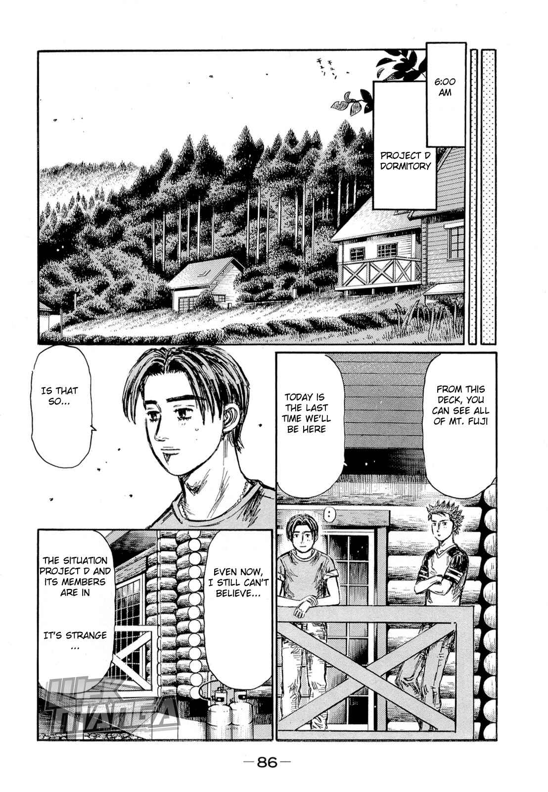 Page 8 Chapter 620 Initial D