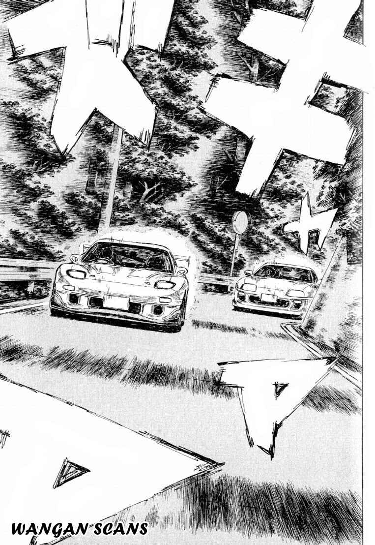 Page 2 Chapter 528 Initial D