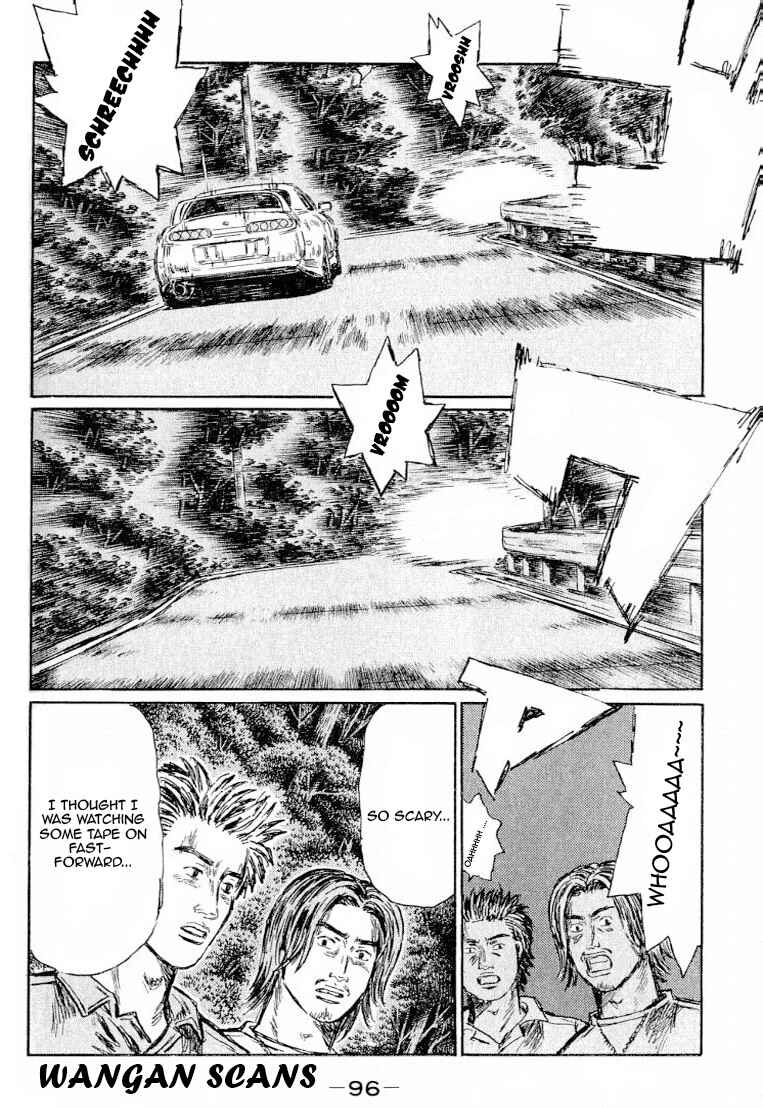 Page 4 Chapter 528 Initial D