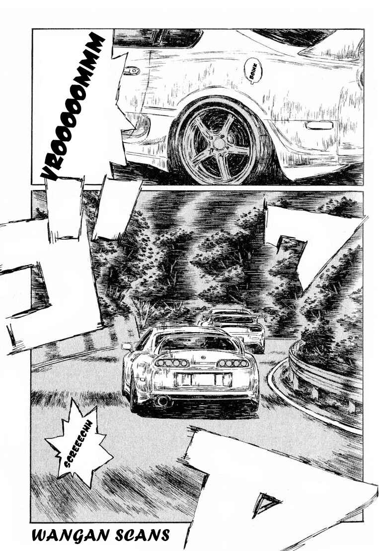 Page 7 Chapter 528 Initial D