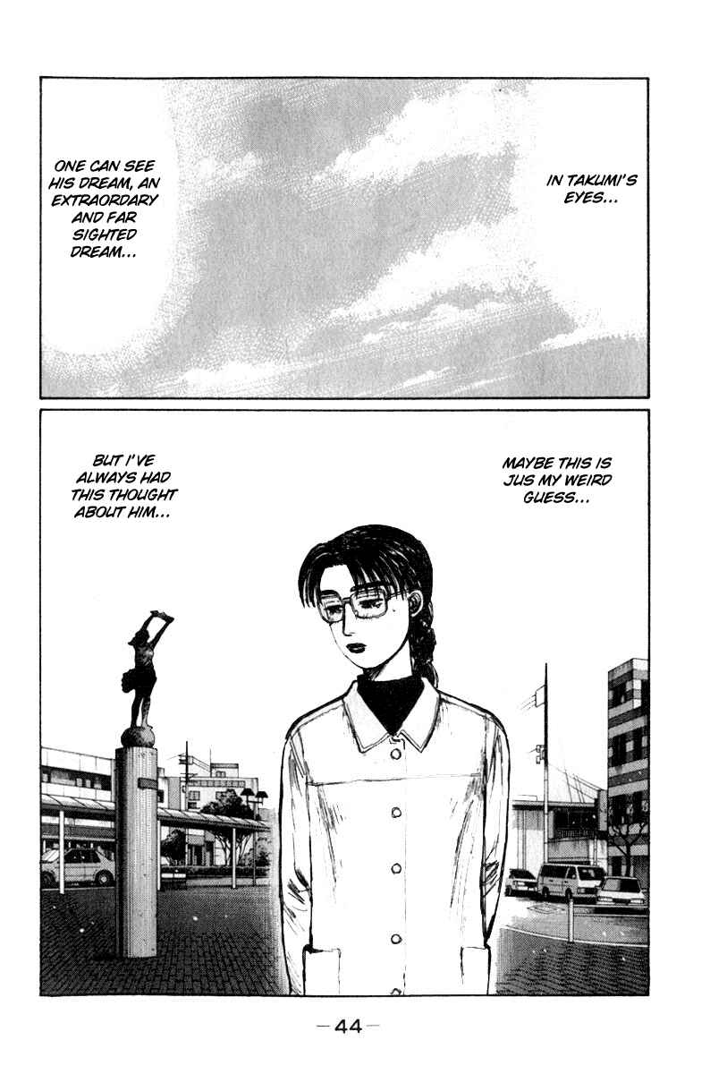 Page 8 Chapter 187 Initial D