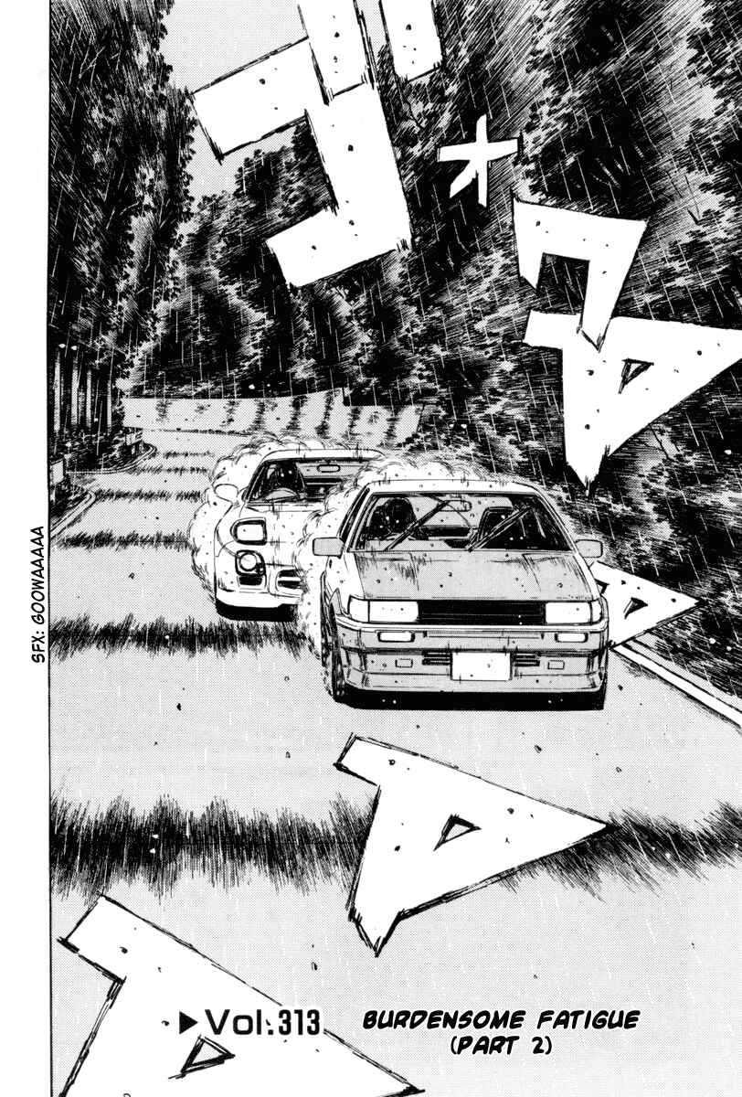 Page 1 Chapter 313 Initial D