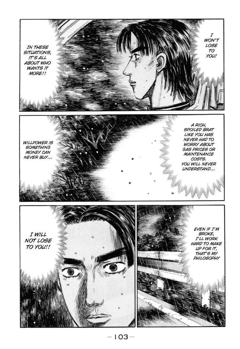 Page 10 Chapter 313 Initial D