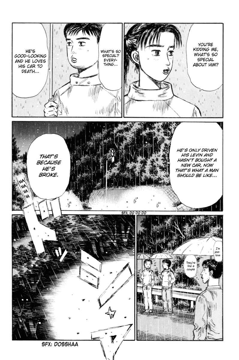 Page 13 Chapter 313 Initial D