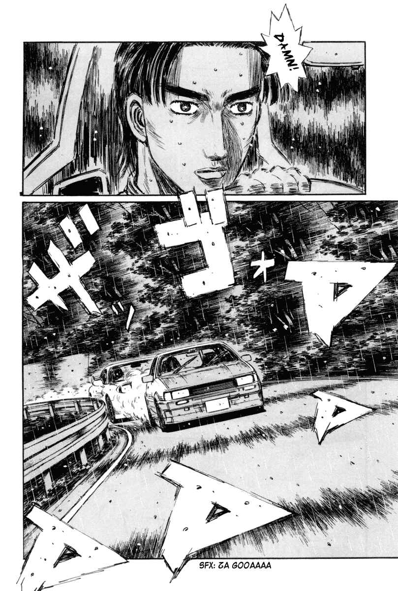 Page 9 Chapter 313 Initial D