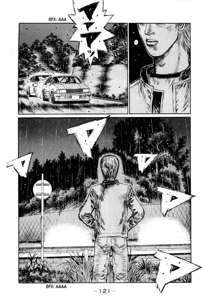 Page 14 Chapter 314 Initial D