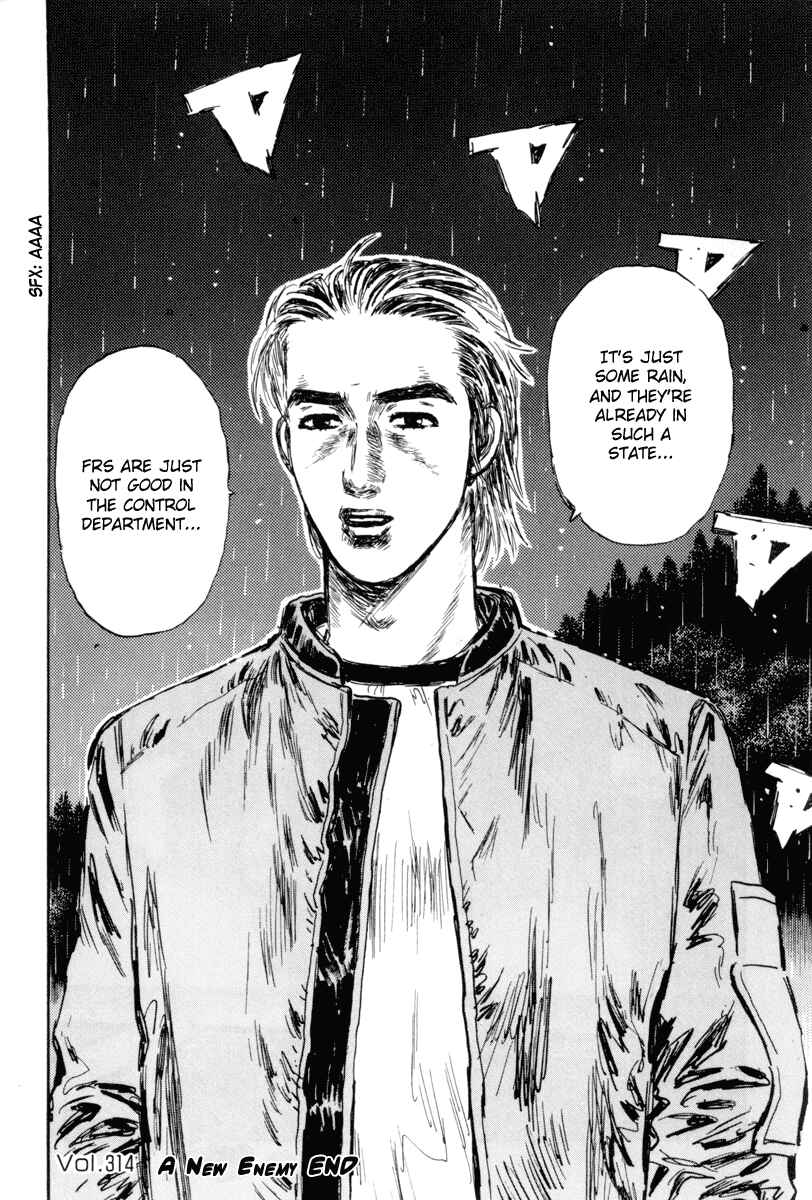 Page 15 Chapter 314 Initial D