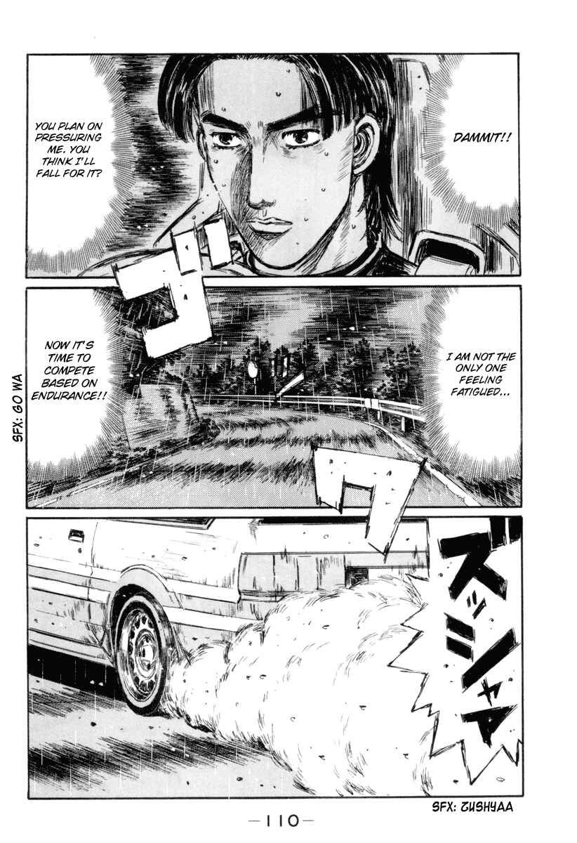 Page 3 Chapter 314 Initial D
