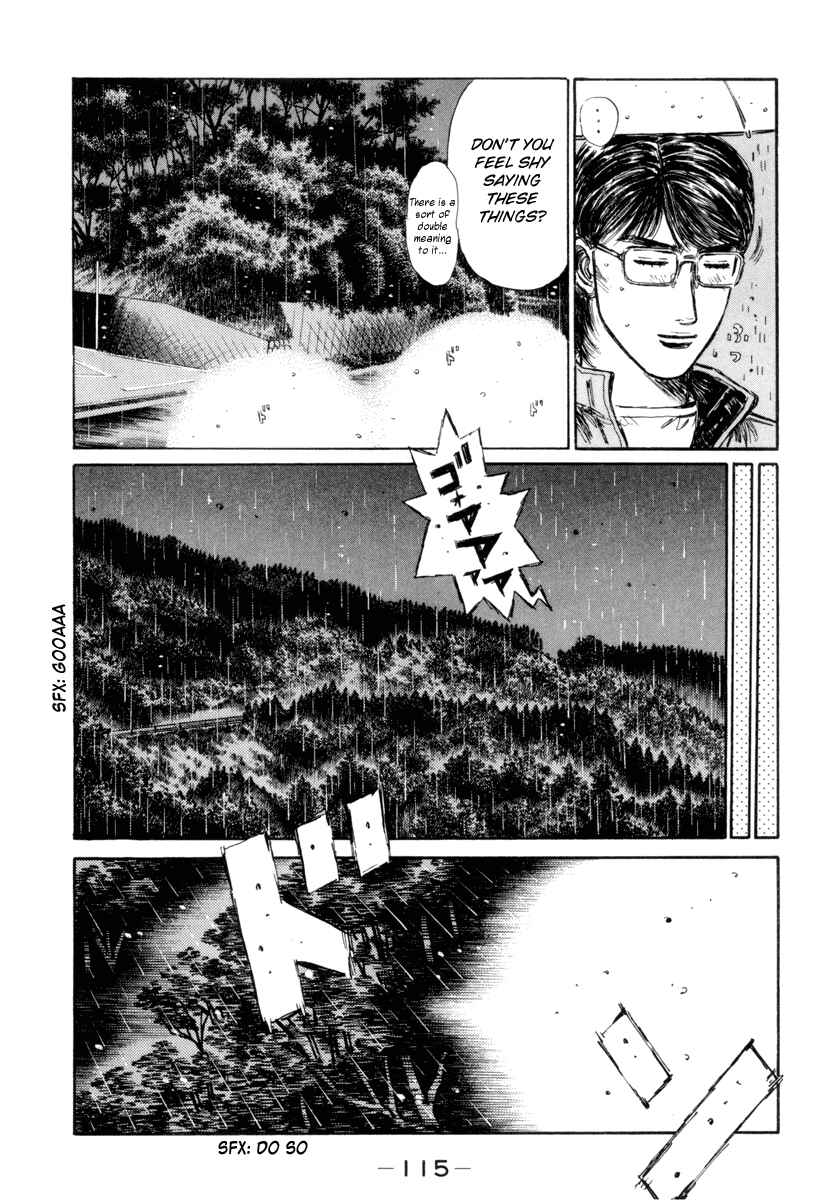 Page 8 Chapter 314 Initial D
