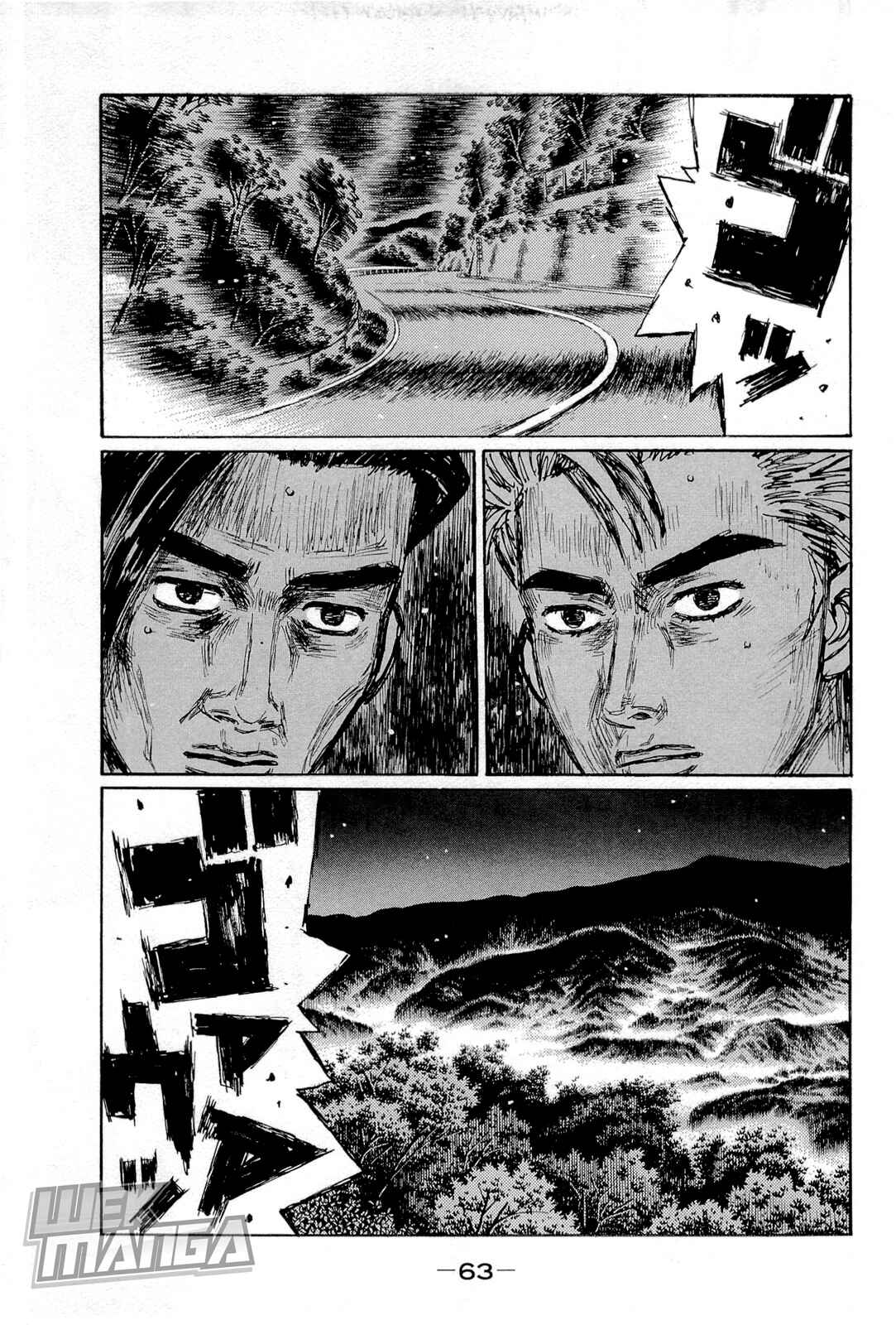 Page 3 Chapter 656 Initial D