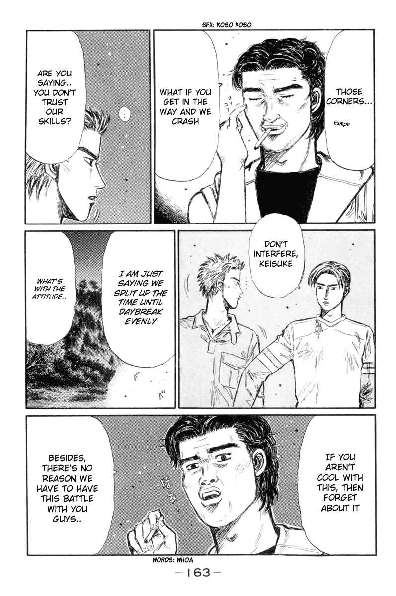 Page 11 Chapter 335 Initial D