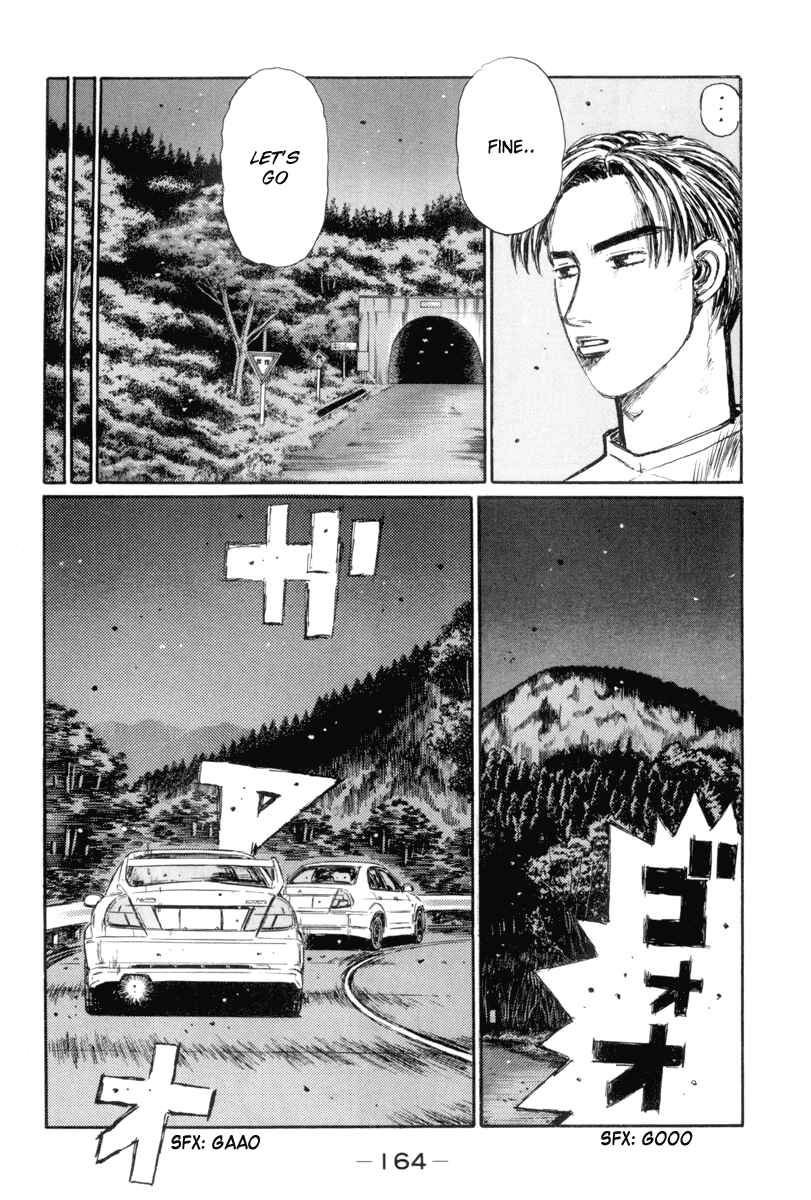 Page 12 Chapter 335 Initial D