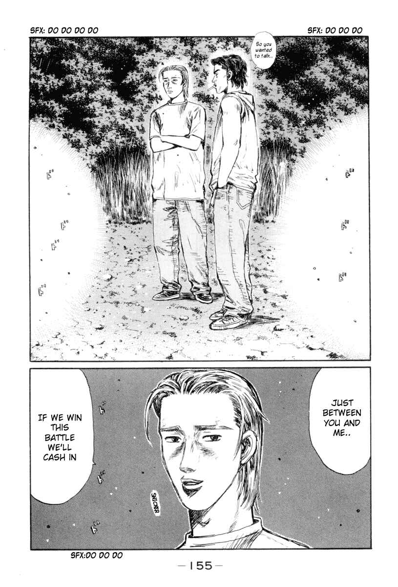 Page 3 Chapter 335 Initial D