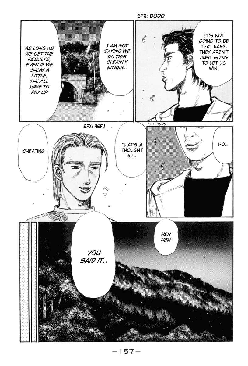Page 5 Chapter 335 Initial D