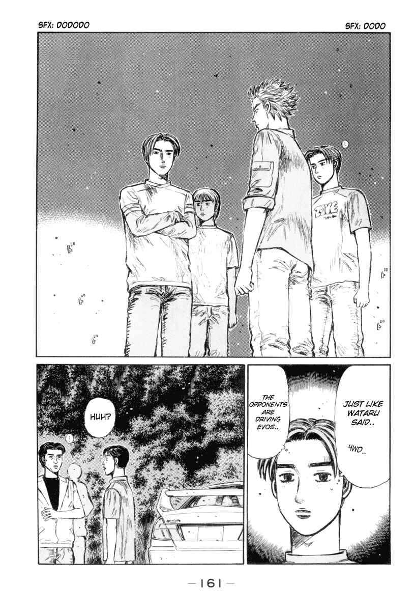 Page 9 Chapter 335 Initial D