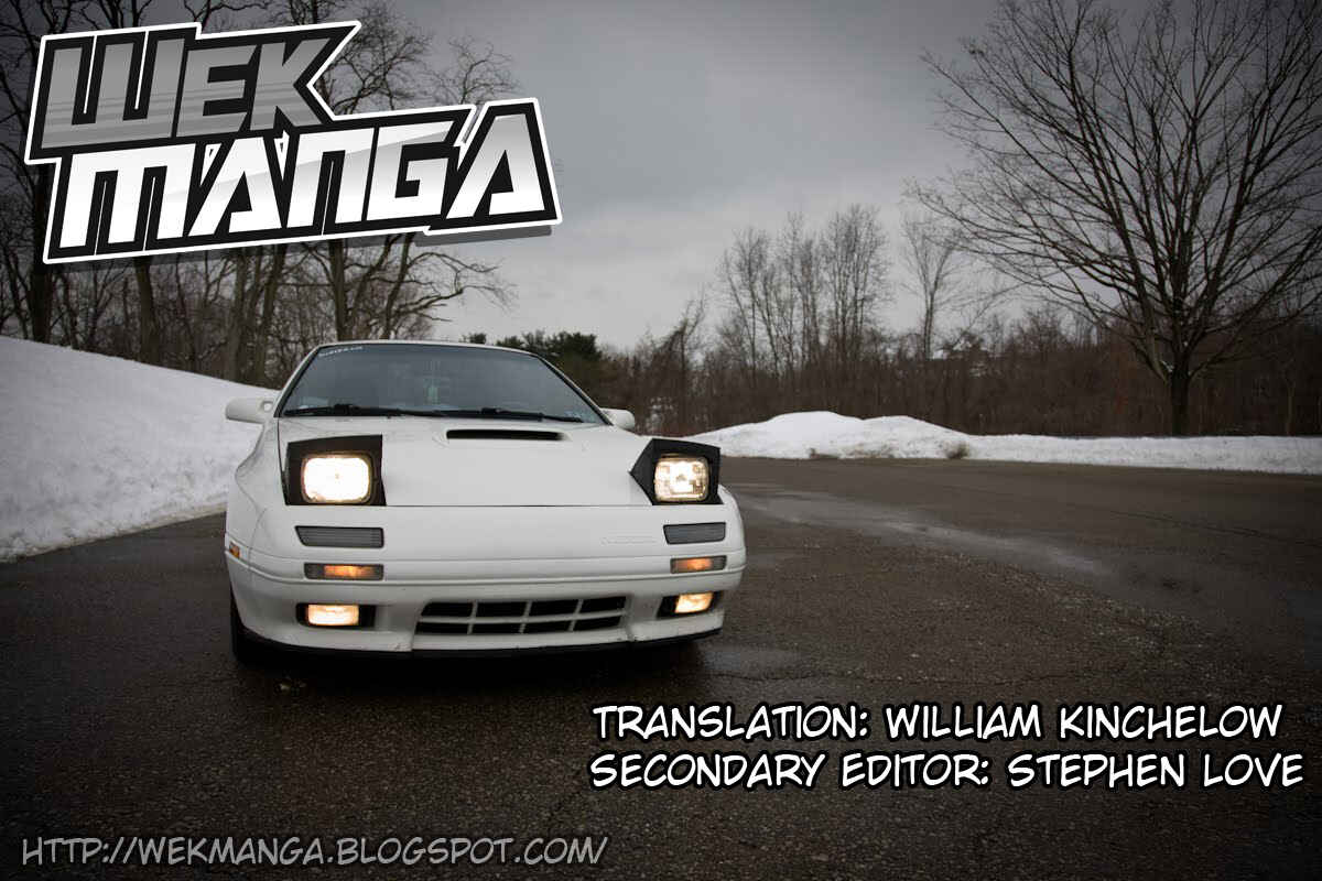 Page 1 Chapter 670 Initial D