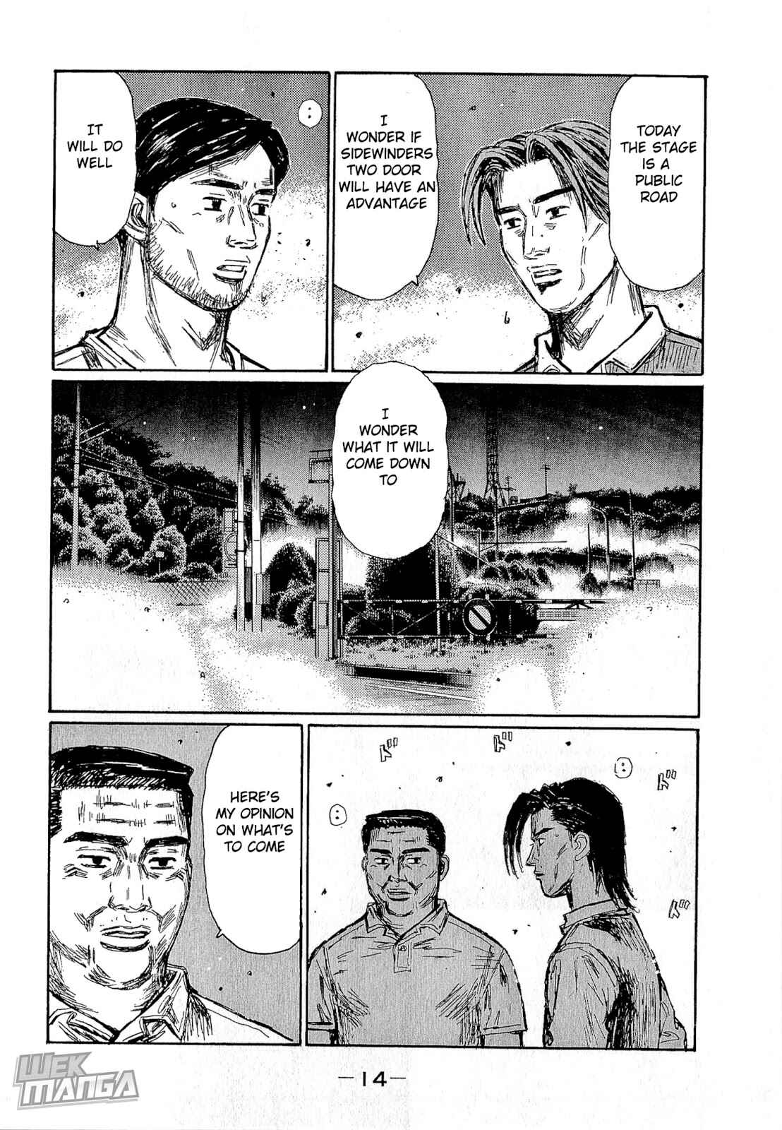 Page 3 Chapter 670 Initial D