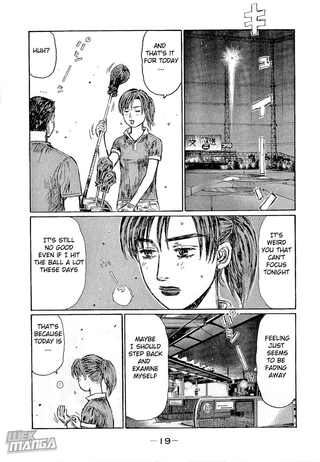 Page 8 Chapter 670 Initial D