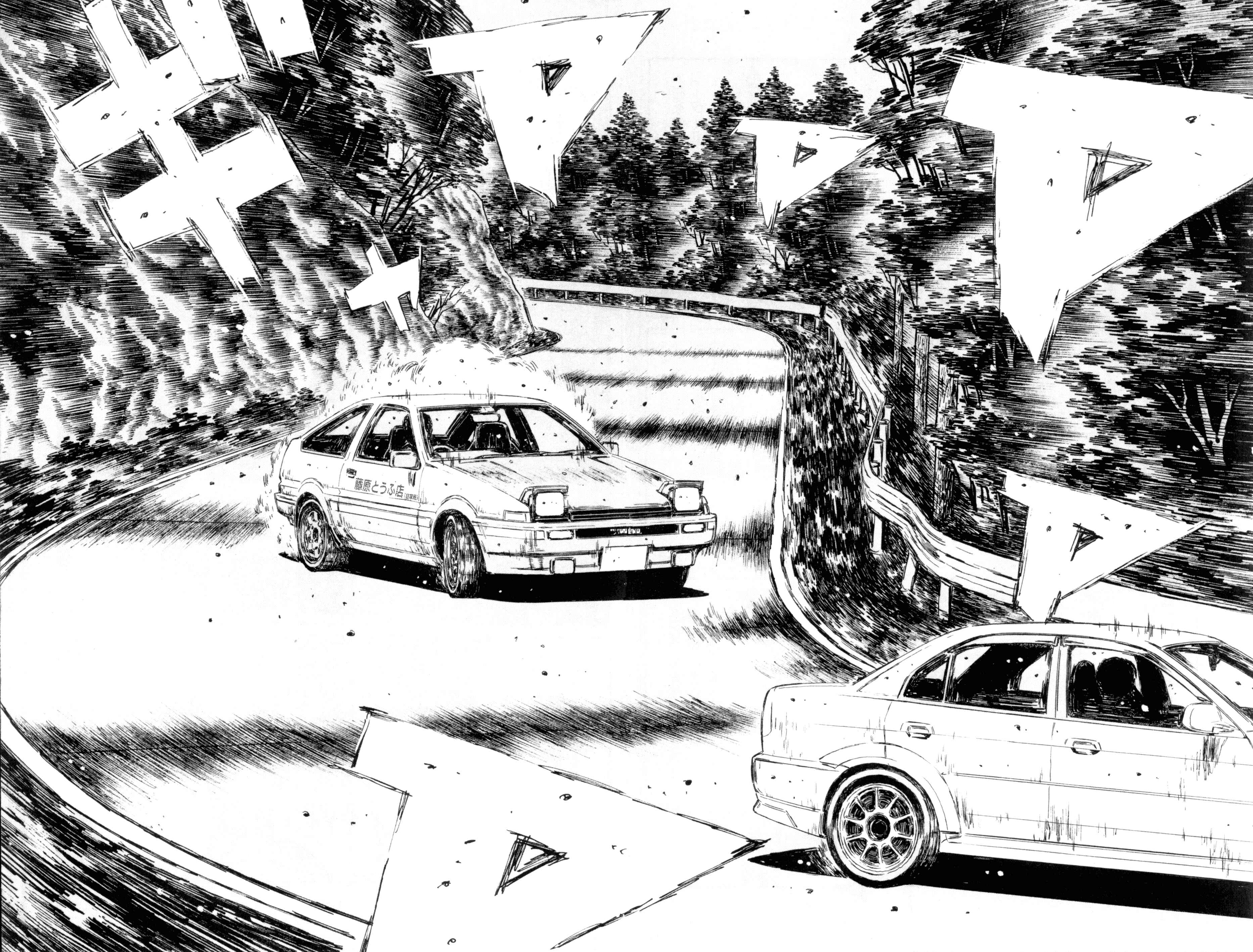 Page 8 Chapter 351 Initial D