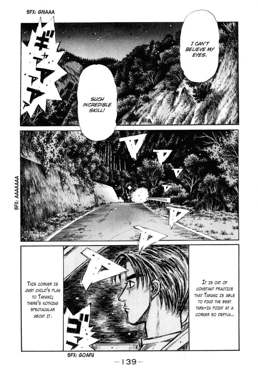 Page 10 Chapter 351 Initial D