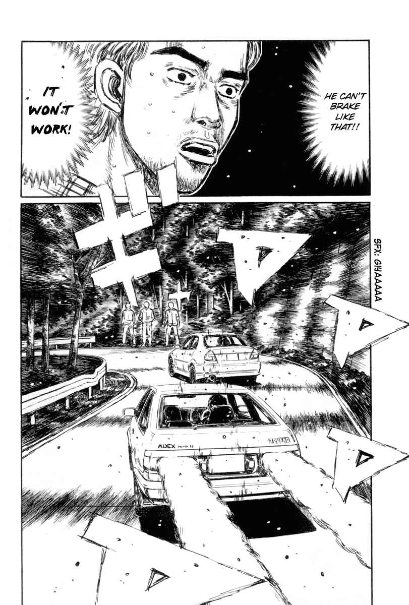Page 5 Chapter 351 Initial D