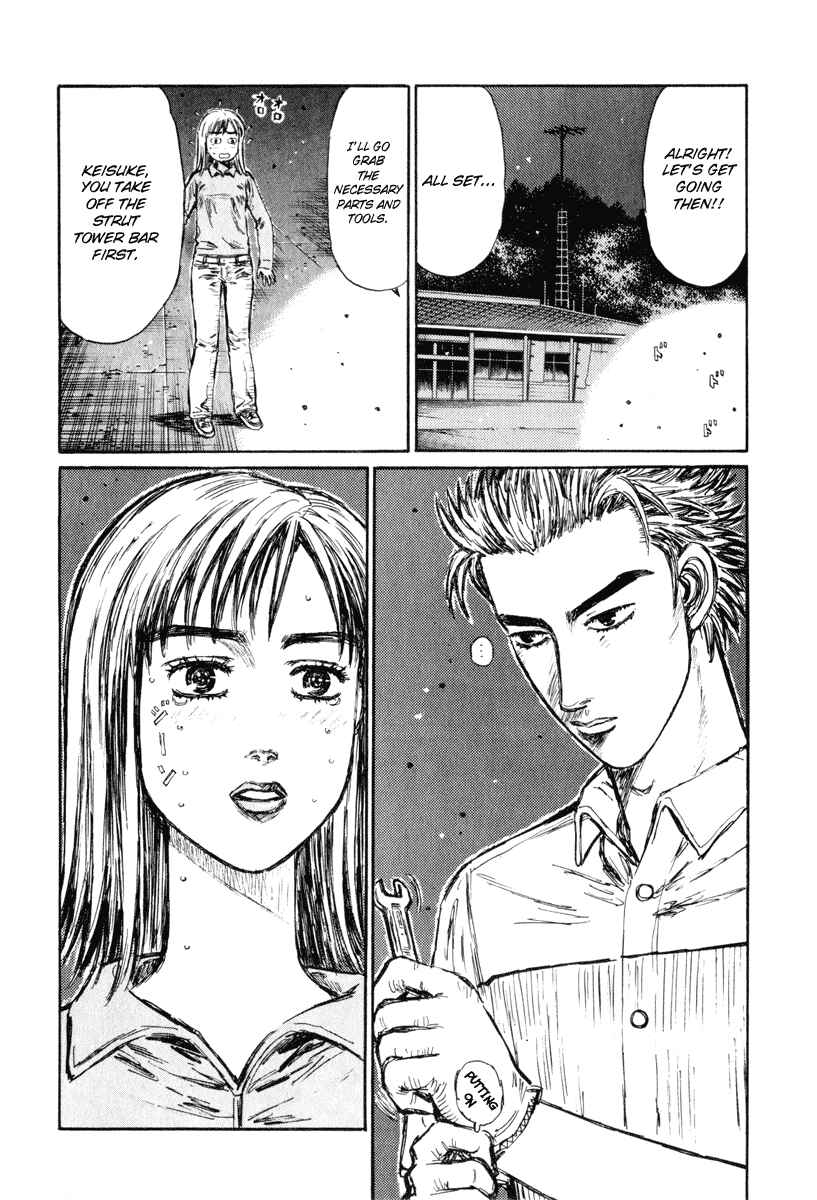 Page 10 Chapter 270 Initial D
