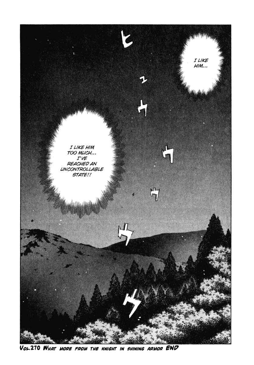 Page 16 Chapter 270 Initial D