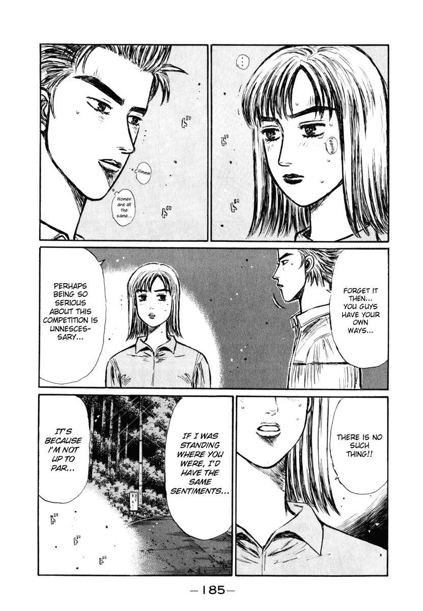 Page 3 Chapter 270 Initial D