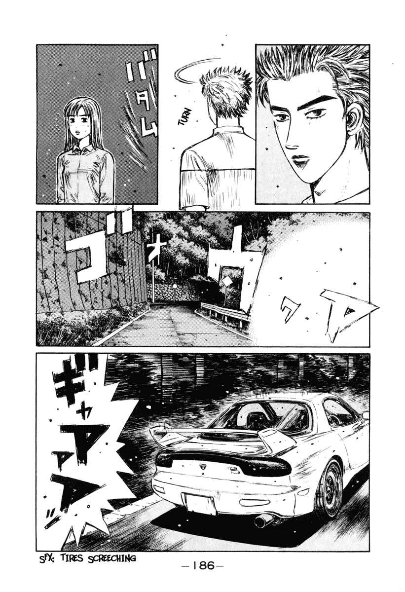 Page 4 Chapter 270 Initial D