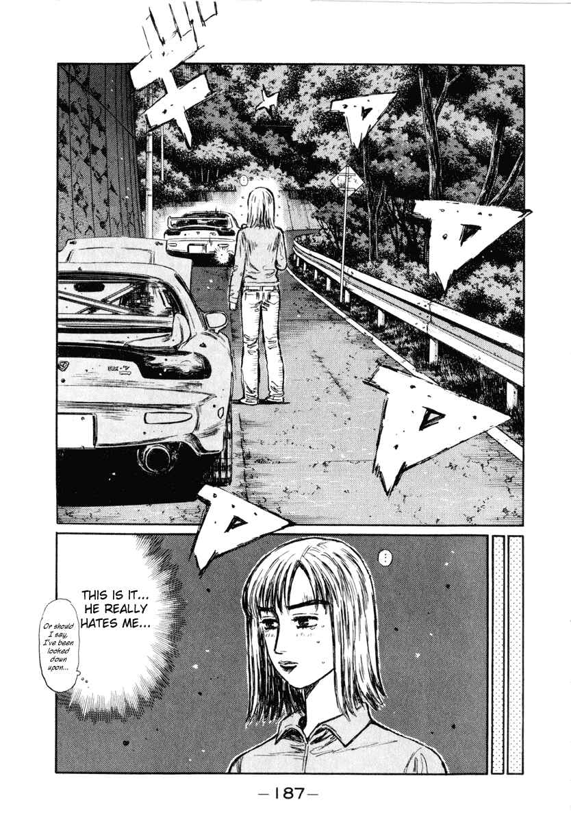 Page 5 Chapter 270 Initial D