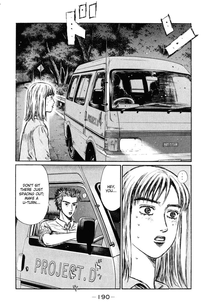Page 8 Chapter 270 Initial D