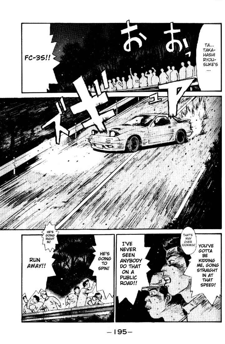 Page 10 Chapter 9 Initial D