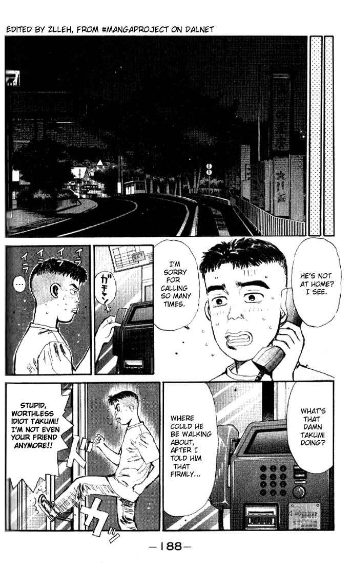 Page 3 Chapter 9 Initial D